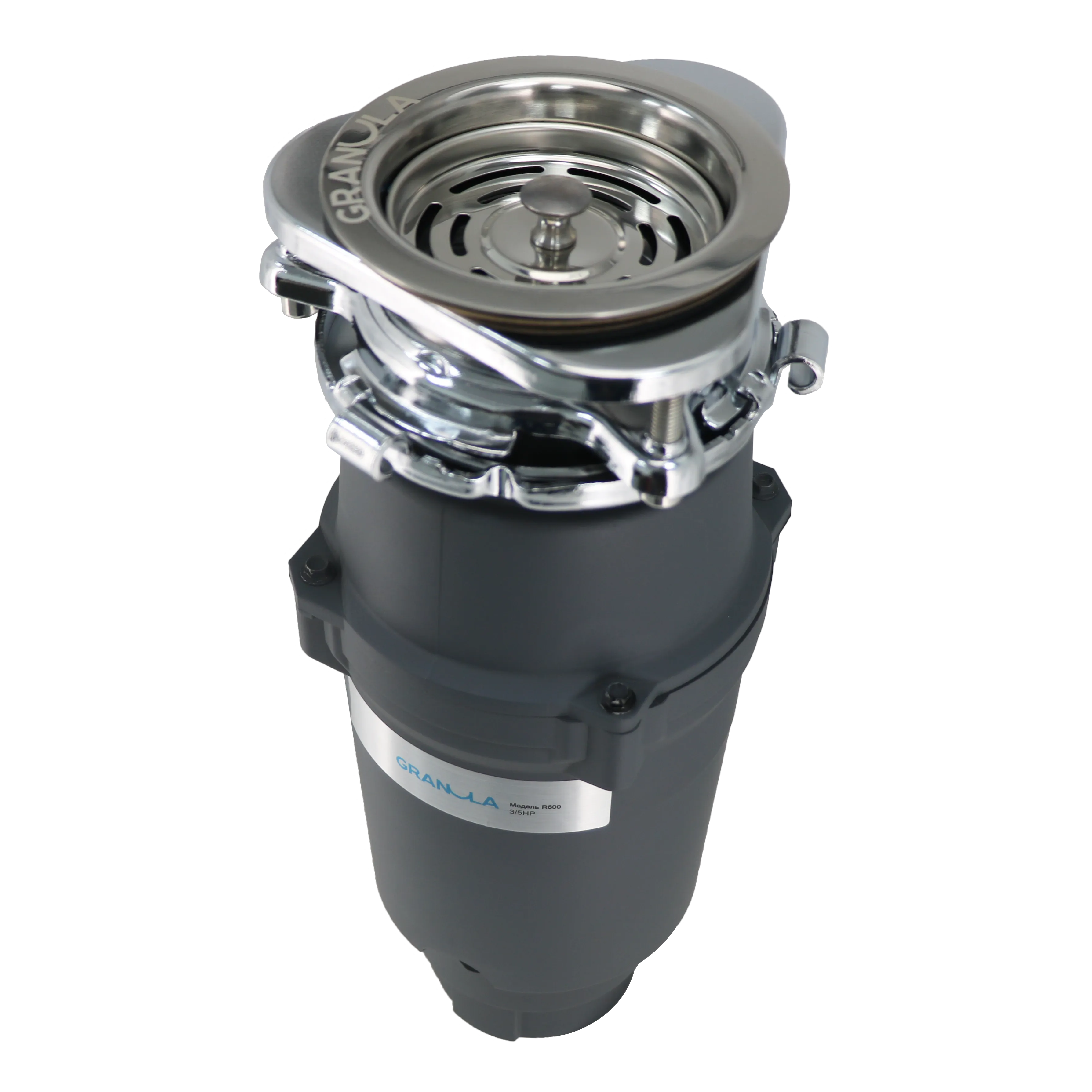 Измельчитель пищевых отходов Granula R600