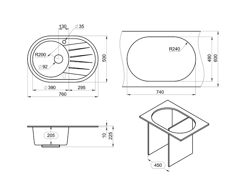 7601, БАЗАЛЬТ, кухонная мойка, СтандАРТ кварц